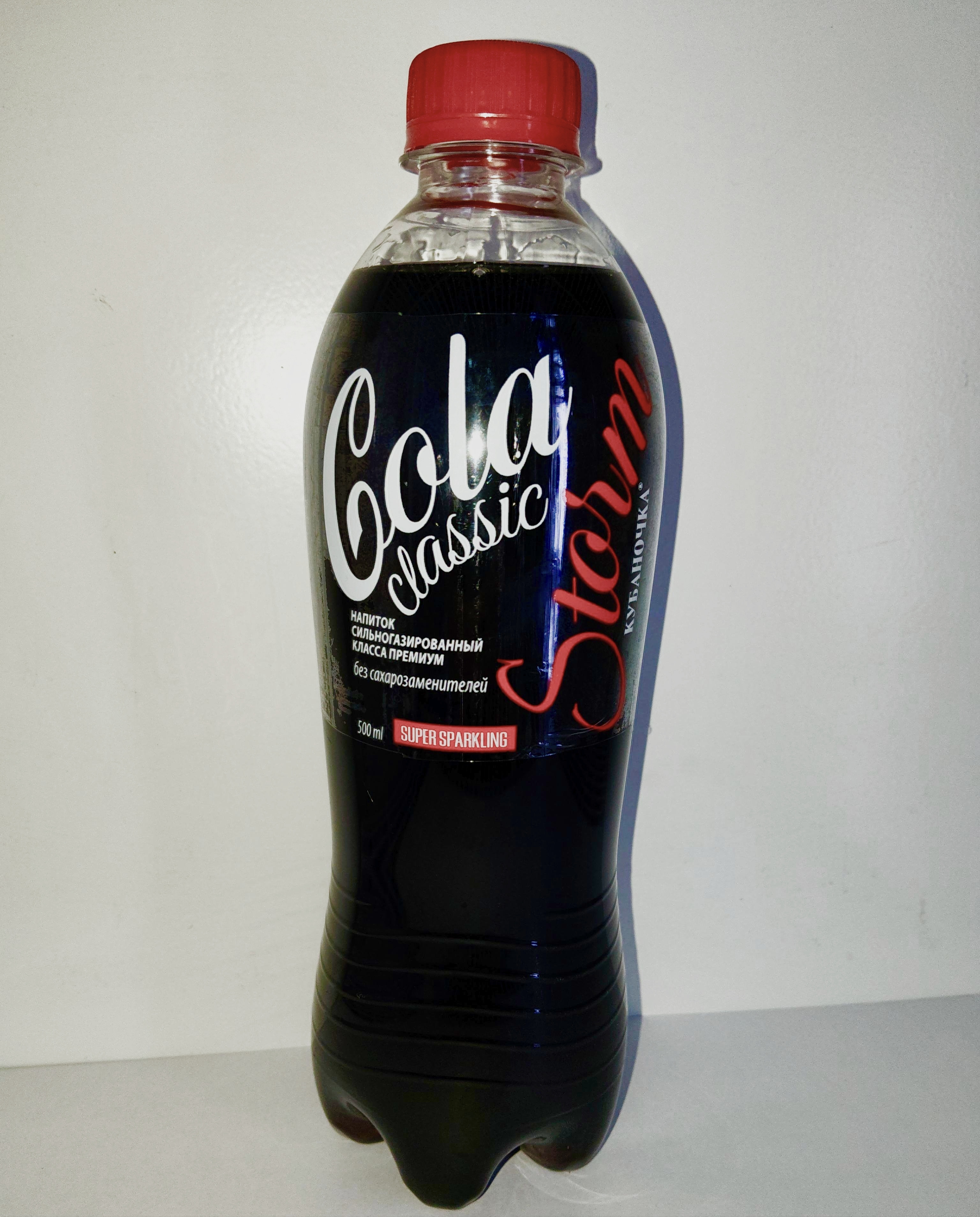 Кола 0,5 л